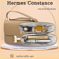 Suitable for Hermes Hermes constance constance mini19 Liner Bag Storage Organizer Bag Inner Bag Supp