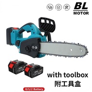 Brand New High Quality 3,000w 12inch Brushless Cordless Chainsaw Garden Tool Motor Power Suitable For Makita 18V Battery