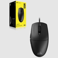 CORSAIR M55 Lightweight Gaming Mouse
