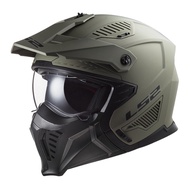LS2 Helmets - Drifter OF606 Matt Sand - หมวกกันน็อคเปิดหน้า