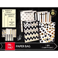 Paperbag Small Paper Bag/Paperbag Souvenir Bag Code 7147s
