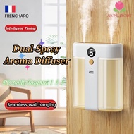 Home Fragrance Automatic Dual Spray Air Freshener Digital Aroma Diffuser Toilet Room Deodorant Aromatherapy Essential oil Dispenser household Air humidifier perfume