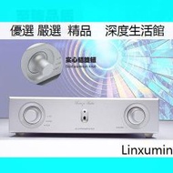 【優選】MBL6010前級放大器發燒HIFI音響功放前置緩沖放大調音成品機[限時下殺]