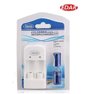 Sidande CR2 Rechargeable Battery Pack Charger Set For Fujifilm SQ6, mini 25 , mini 50, 50s, 55i , In