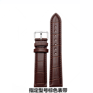 Dây Đeo Đồng Hồ Nam Casio BEM-506 507 MTP-1375 1374 1183 1302 1381 Dây Đeo Bằng Da Thật Dày Có Khóa 