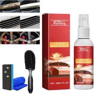 Multifunctional Efficient Long-Lasting Car Rust Remover Spray, 2024 New Car Rust Remover Spray, Mult