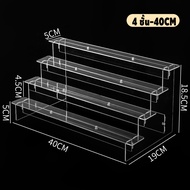 ชั้นวางโมเดล 29/35/40CM ชั้นวางของอะคริลิค ชั้นวางอะคริลิคใส สำหรับ ตู้โชว์กระจกและ IKEA แบบ 5/4/3/2