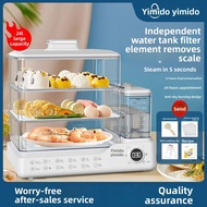 Electric Steamer Pot Independent Water Tank Multi Function 3 Tier Large Capacity Cooking Breakfast M