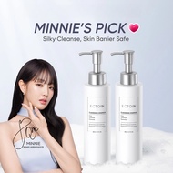 Ectoin Cleansing Essence Cleanser Facial Wash Serum pencuci muka Protect Skin Barrier oil cleanser