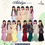 Baju Kurung Raya Lace Adalyn Sedondon Budak - Nude/Maroon/Dusty Green/Black/Baby Blue/Baby Yellow (Size XS-2XL)