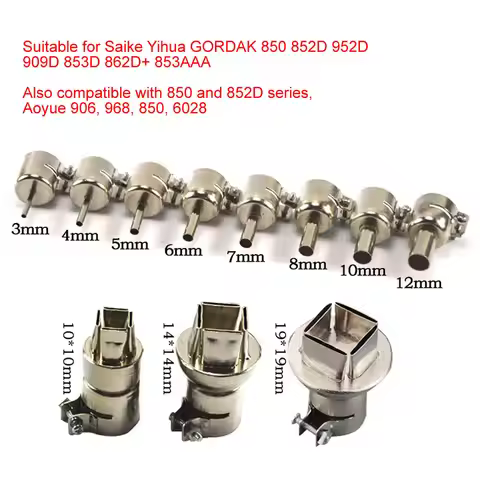 3-19MM BGA Nozzle Round Square SMD Hot Air Gun Nozzle For Saike Yihua GORDAK ATTEA AOYUE 850 852D 95