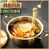 ST- Korean Instant Noodle Pot Stainless Steel Ramen Pot Small Saucepan Korean Internet Celebrity Binaural Instant Noodl
