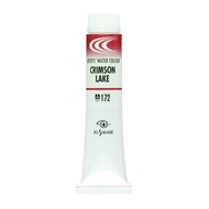 สีน้ำ KUSAKABE 20ml S-A CRIMSO KUSAKABE  KB-A172-20