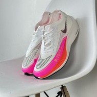 Nike ZoomX Vaporfly Next% 2