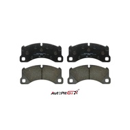 FERODO DS2500 FCP4064H BRAKE PAD FOR 19Z / 20Z / 21Z 6POT
