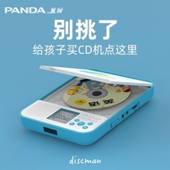 PANDA/PandaF-386CDComputer CD Player Student English Voice Recorder Multi-Function Disc Player QWTP