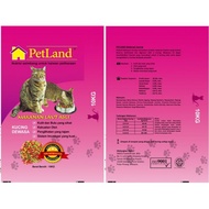 Makanan Kucing 10kg (Petland) Flavour / Cat Food 10 KG / Makanan Kucing Gred Premium