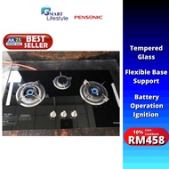 Pensonic Flexible Base Buit-In Gas Hob (3 Burner) PGH-425G