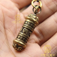 Lucky Little Things🙏🙏Friendship Products🙏Six-Character Mantra Six-Character Mantra Om Mantra Om Mant