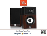 JBL Stage A120 Bookshelf Speaker