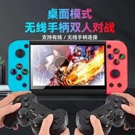 X80Pocket Arcade Machine psp Game Console Handheld TV Connection Dual Joysticks Children's Mini Retr