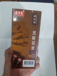 馬玉山黑糖薑母茶
