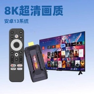 HK1 RBOX-D8 Network TV Top BOX TV BOX RK3528 WIFI6 8K Bluetooth 5.0