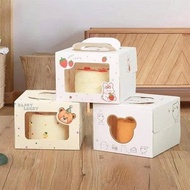 Mini birthday paper box with base (16x16x12cm) - Hanadolambanh