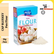 BLUEKEY Tepung Pau / Pau Flour 1kg