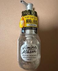 Amino Mason 保濕護髮油 100ml
