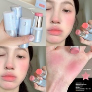 INTO YOU水雾多用 棒水光棒INTO YOU Water Mist Multi-Purpose Stick Water Gloss Stick Eyeshadow Lipstick Blush 