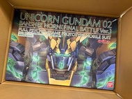 Bandai PG 1/60 Unicorn Gundam 02 Banshee Norn