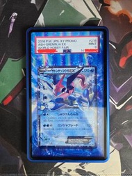 2016 小智甲賀忍蛙 promo PSA9