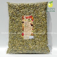 100% Natural Cooked Pumpkin Seed Kernels 2kg Flat Bag, Planting And Conventional Farming Method Opti