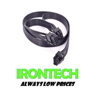 Modular Power Supply PSU PCIE cable 8 pin Male to Dual 8pin Male / Cooler Master / Corsair / CPU 8pi