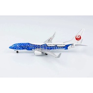 JetHut 1/400 JAL 737-800/JA05RK