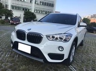 婷車庫 2017 BMW X1 小CC數1.5 稅金11920元 安全系休旅
