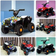 D Kids รถแบตเตอรี่ด็ก รถเด็กนั่ง ทรง ATV หน้าบีเอ็มมินิ Mini ATV ทรง bmw ขับได้จริง ขนาด1มอเตอร์ No.2128