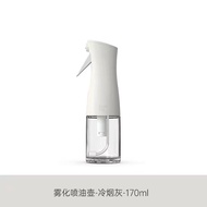 加拿大zuutii噴油樽霧化噴油瓶按壓式定量調料瓶玻璃家用控油神器