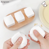 [Asegreen] Soft Tofu Deion Toys Cute 3D Snapper Cube Squishy Toys Anti Stress Toys Birthday Gifts