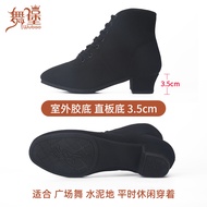 Professional Oxford ผ้ารองเท้าเต้นรําแบบละตินสําหรับผู้หญิงผู้ใหญ่ Soft Sole ครูรองเท้าเต้นรําสําหรั