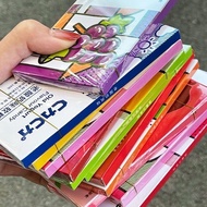 Jianyi C Power C Power Jelly High-value Boxed Lactic Acid Blueberry Mango Kyoho Grape Mixed Individu