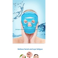 Ice Mask Eye Mask Cold Mask Hot Pack Beauty Care