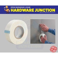 FIBRE GLASS MESH TAPE PARTITION TAPE FIBRE NETTING SELF ADHESIVE 2" X 50METER