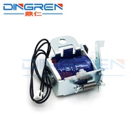 Paper Feed Clutch Solenoid Sponge for HP 1010 1018 1020 1022 M1005 Canon LBP2900 LBP3000 Printer