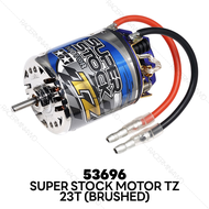 TAMIYA 53696 OP.696 Super Stock Motor TZ มอเตอร์รถบังคับทามิย่าแท้