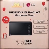 LG 25L Smart Inverter NeoChef® Microwave Oven MH6565DIS