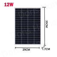 แผงโซล่าเซลล์ 18V/500W 400W 300W 200W 150W พร้อมสาย Solar Cell โซล่าเซลล์ Solar Panel กันน้ำ กันฟ้าร