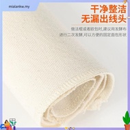 HOME💕Professional Bakers Dough Couche Proofing Cloth Bread Yeast Cloth Natural Super Thick Cotton Ca