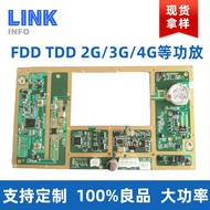 433M2G3G4G5G RF Power Amplifier 2W-40W Broadband RF Power Amplifier Modul Papan Induk